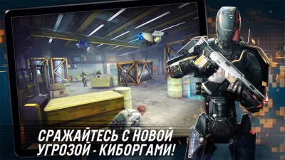 CONTRACT KILLER: SNIPER screenshot №8