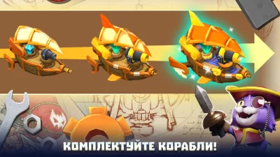 Wild Sky: Tower Defense TD screenshot №7